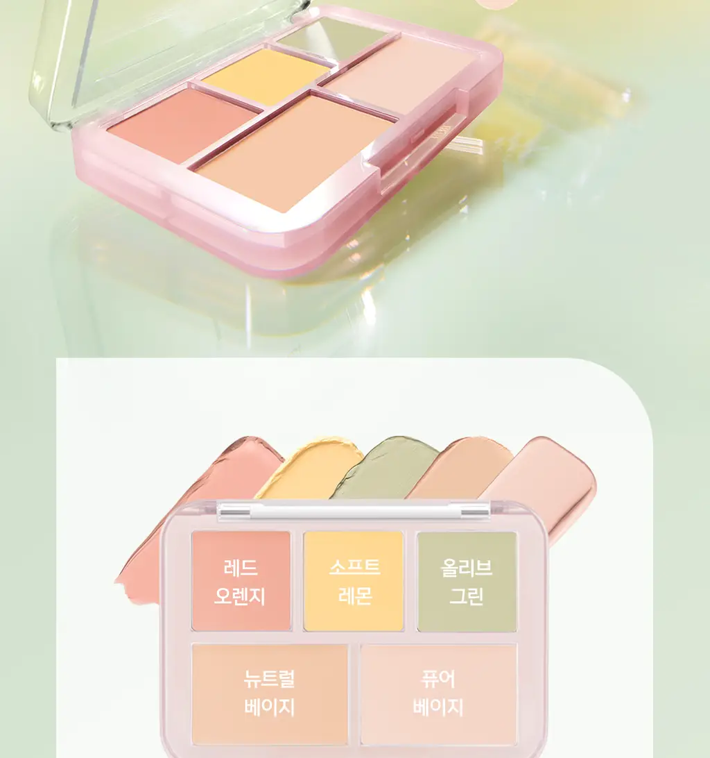 [NEW컬러출시] 루나 컨실 블렌더 팔레트 4colors (단품/기획) 상세페이지 13
